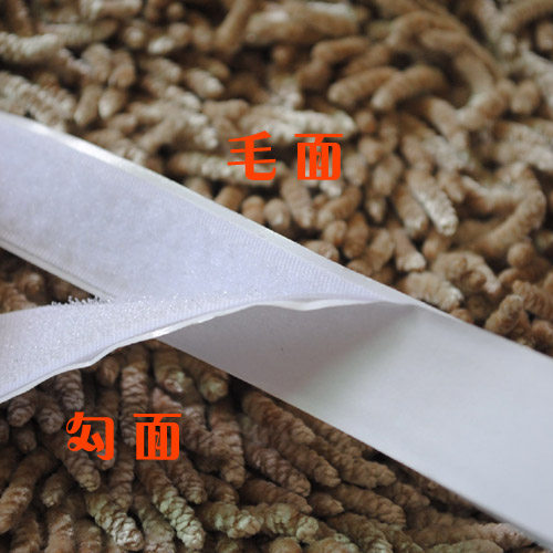 双面背胶简易DIY隐形魔术贴 子母贴 超强粘力 纱窗/门帘专用0.66
