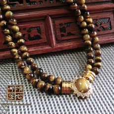 Украшения на шею «Повезло повезло кошачий