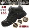 正品Columbia哥伦比亚情侣登山鞋 户外鞋 徒步鞋 8072灰色35-44