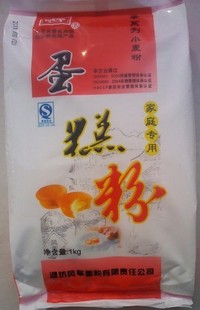  风筝牌蛋糕粉/低筋面粉/1000克/曲奇饼干、蛋糕必备/2斤原装