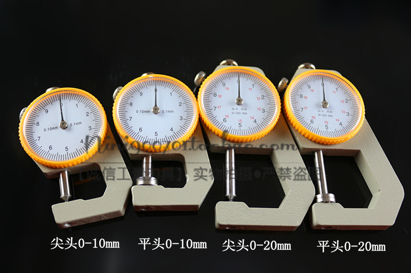 正品上海川陸測厚儀/測厚表0-10 0-20mm 0.1mm 平頭/尖頭/彎尖在類目 五金/工具, 儀器儀表, 測厚儀中 - 來自Buy2taobao.com提供專業的淘寶代購服務