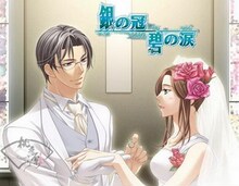 【PC乙女向】銀の冠 碧の涙/银之冠 碧之泪 简体中文版