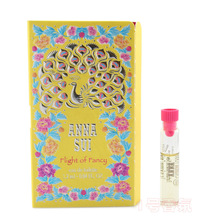 ��Ʒ�Թܰ�����Flight of Fancy������ȸŮʿ��ˮ1.2ML�ؼ�
