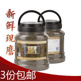 taobao english 10688781658