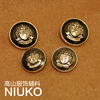 niuko辅料徽章塑料，电镀西装纽扣经典，复古大衣钮扣子专卖