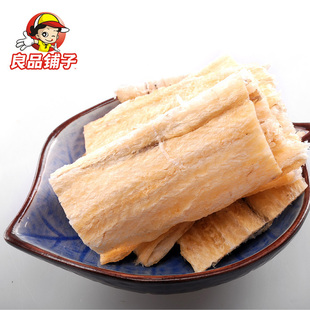  良品铺子 咸味黄金烤鳗片烤鳗鱼干 超有嚼劲 小包装称重 开袋即食