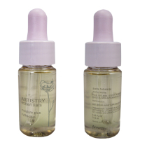 美国本土原装进口安利ARTISTRY雅姿凝润保湿精华液14.5ml 104133