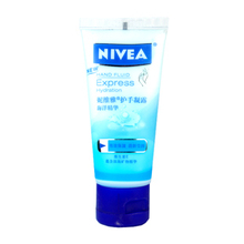 ר����Ʒ NIVEA/��ά�� ������¶���󾫻� 50ml ��ʪ ���� ����˪