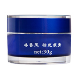 ��������̺۸� ȥ�����������˰�͹���̺۸����޸�����30g ��Ʒ