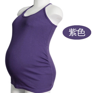 Add your maternity dresses summer Korean candy color h-back vest women pregnant women pajamas