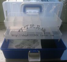 特价高仿奥迪双钻四驱兄弟 工具箱 四驱车绝版老款配件