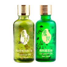 �߻���������50ml+�����50ml ��ʪ���� ���ϻ�