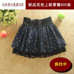 立即去淘宝网购买