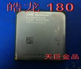 taobao english 16274472389