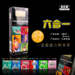 ��Ʒ������ ����������һ24֧ �����������ƿ��� ��6�а�ȫ����Ʒ
