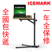 ���� ������ICEMARK NC3B-T2100������ �������� �ʼǱ�������