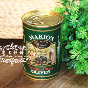  烘焙罐头 西班牙玛利欧无核黑橄榄优质黑水榄 披萨辅料 原装 天津