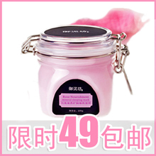 ���෻�콢��Ʒ õ����������˯����Ĥ220g���ײ�ˮ��ʪ��ϴ ����
