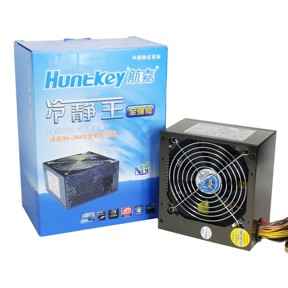 淘宝网热卖电脑硬件\/显示器\/电脑周边台机电源