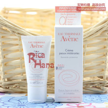 �������£�Avene �����޻���ʪ˪ 50ml �޾���