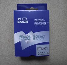 特价促销 兄弟标签机色带 国产二代PT-SM951 银底黑字 24mm