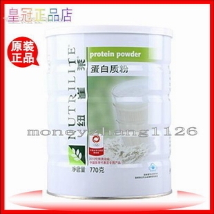  皇冠正品㊣国产安利纽崔莱蛋白质粉/蛋白粉/假一赔三/家庭装770g