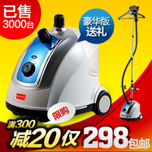����˹���������̻�4�����ڴ�����/�ٶ�GS-618S������Ʒ����