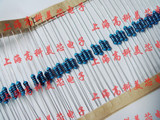 专业供应电阻1/4W全系列 电阻1K 0.25W，可熔，100只2元