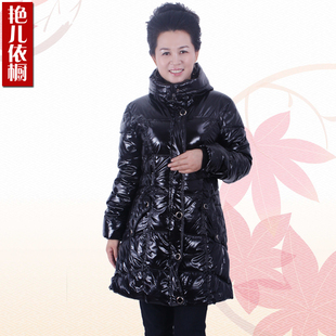  中老年女装秋冬新品妈妈棉服修身亮面中长款棉袄中年棉衣外套女