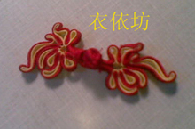 红色加金色盘扣