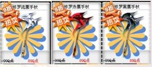 QQ飞车 修罗流/赤/黑鹰手杖 手饰/永久 送道具/经验