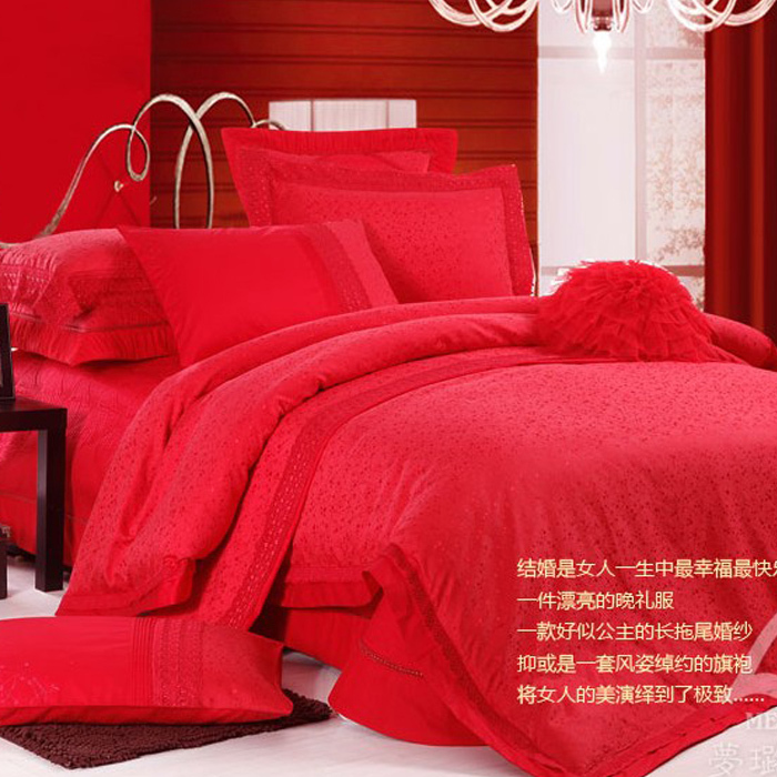 家纺包邮婚庆十件套新婚床上用品十件套大红韩式床品奢华婚庆床品 家纺包邮婚庆十件套新婚床上用品十件套大红韩式床品奢华婚庆床品