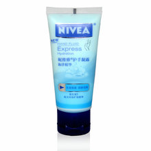 ��Ʒ��ά�Ż���˪50ml ����ˮ��������˪ ���󾫻�������¶