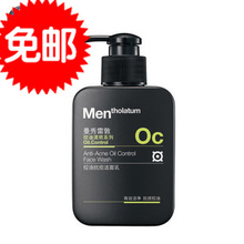 �����׶�ϴ����/��ʿ���Ϳ���������150ml/����/������Ʒ����