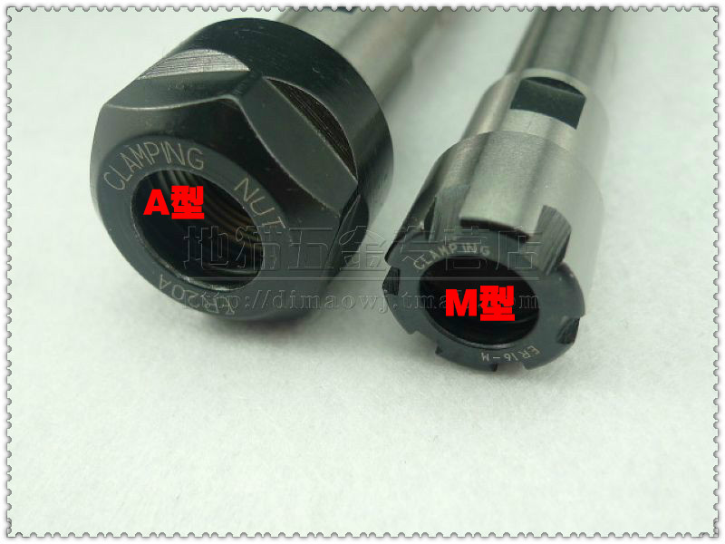 數控A型/M型/直柄小徑延長杆16柄 C16-ER11/ER16/ER20*100*200在類目 五金/工具, 機械五金, 其他機械五金(新)中 - 來自Buy2taobao.com提供專業的淘寶代購服務