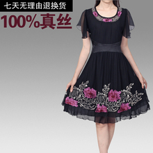 外贸品质女装欧美大牌桑蚕丝绣花连衣裙2012夏重磅真丝大码裙XXXL