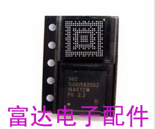 <span class=H>摩托罗拉</span> 里程碑XT702 XT800 MB<span class=H>525</span> <span class=H>E</span>电源IC 51001582002原装正品