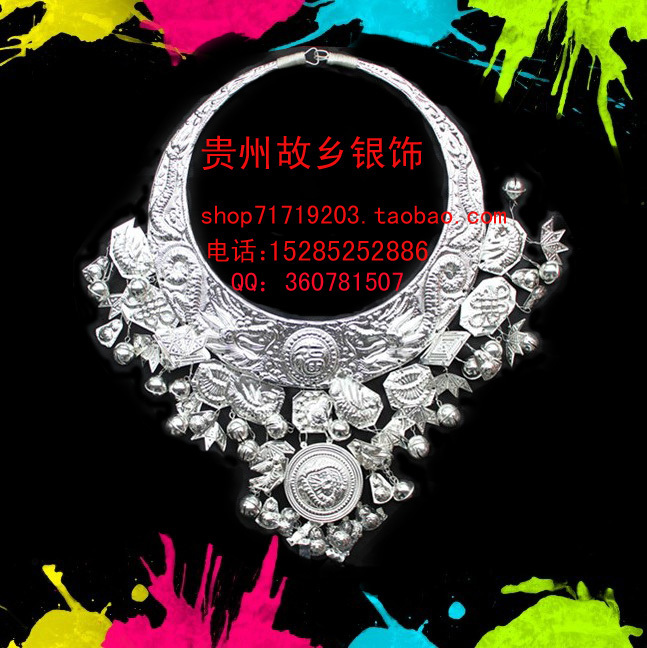 Guizhou Miao silver Hand-made Hmong Metal A collar for a horse internal diameter 21cm )parts decorate technologyin the Arts and crafts , Minority handicrafts , Miao characteristics , Miao silver category - from Buy2taobao.com to provide professional Taobao agent buy service