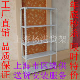 taobao english 8123502347