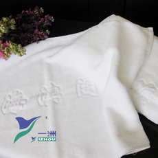 Полотенце для гостиницы В Африке полотенца