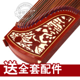 taobao english 8111367341