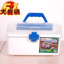 亏本促销 锦丰 家庭用药箱 大号中小号医药箱 急救箱 收纳箱 药盒
