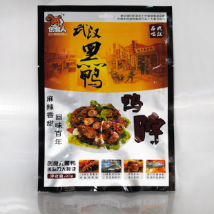  【创食人】特价麻辣鸭脖 熟食小吃零食真空包鸭脖子湖北特产