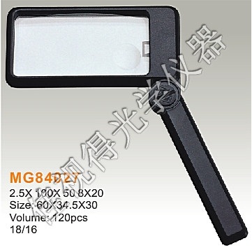 手持带灯带皮套可折叠阅读放大镜主镜100MM*50MM