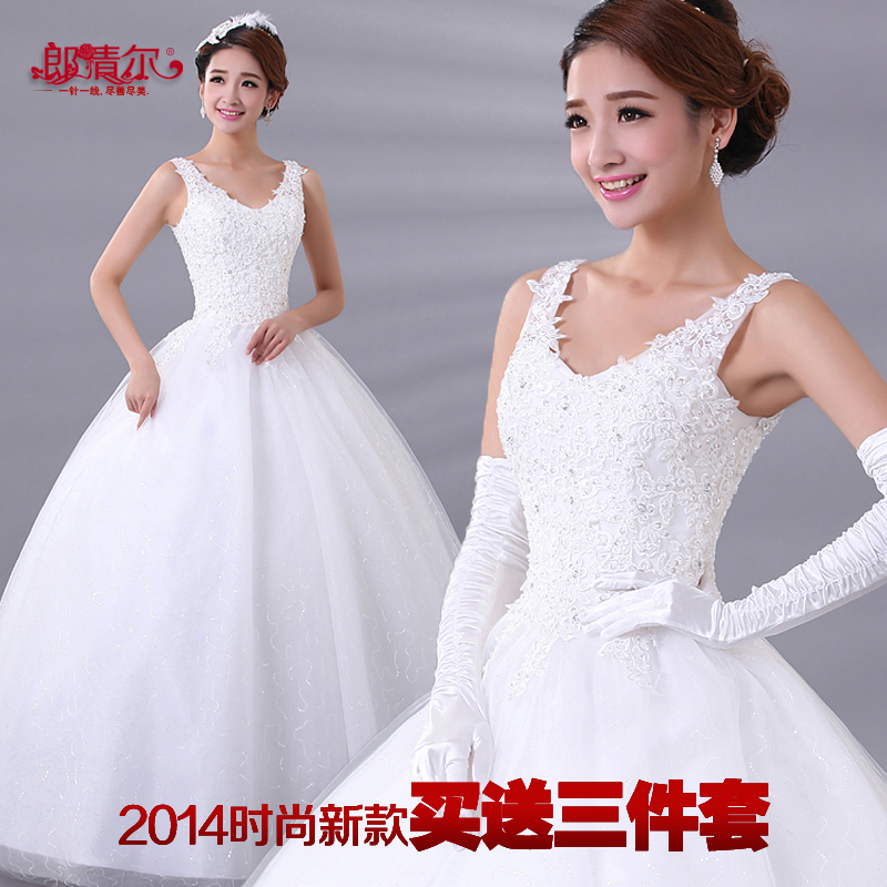 婚纱白色新款2014 韩版一字肩冬季双肩新娘显瘦结婚齐地修身婚纱