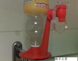 taobao english 8567238842