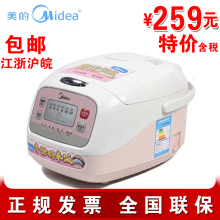 �ؼ۰��� ���� FD407���ĵ緹�� 4L ��Ʒ FD402������ ���ܵ緹��