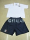 意大利客场足球服