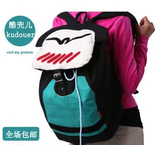  韩版潮男女生时尚帆布双肩包户外运动单肩斜跨休闲包中小学生书包