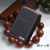 〖限时秒杀〗zippo打火机黑哑漆红框商标218ZB★送豪华礼盒套装★